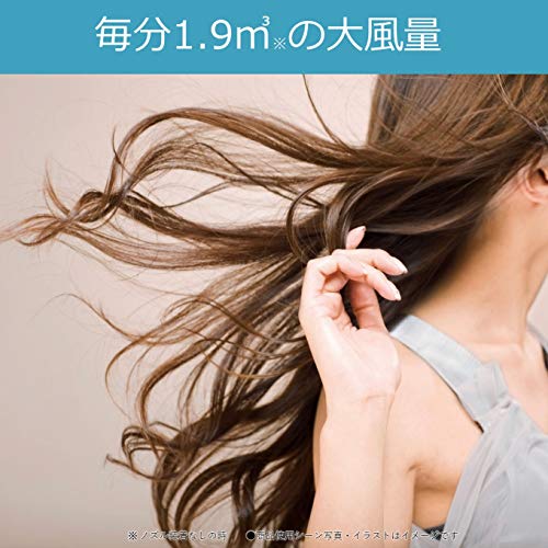 パナソニック ヘアドライヤー イオニティ ゴールド調 EH-NE5E-N