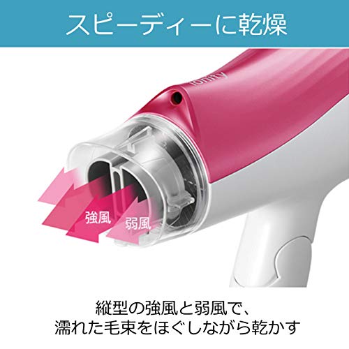 パナソニック ヘアドライヤー イオニティ ゴールド調 EH-NE5E-N