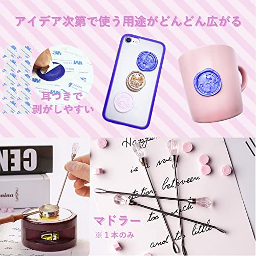 シーリングワックス セット シーリングスタンプ3種 透明ワックス ゴールドワックス 炉 マドラー スタンプ板 スプーン 専用カラーペン ティーライトキャンドル 封蝋 手紙 招待状 結婚式 記念日 誕生