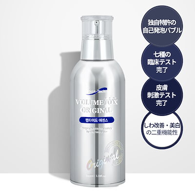 Qoo10] Pion-Tech ボリュームトックスオリジナルペプチドエッ : スキンケア