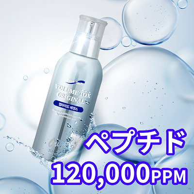 Qoo10] Pion-Tech ボリュームトックスオリジナルペプチドエッ : スキンケア