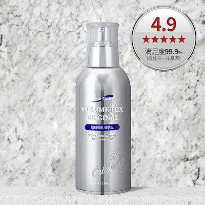 Qoo10] Pion-Tech ボリュームトックスオリジナルペプチドエッ : スキンケア