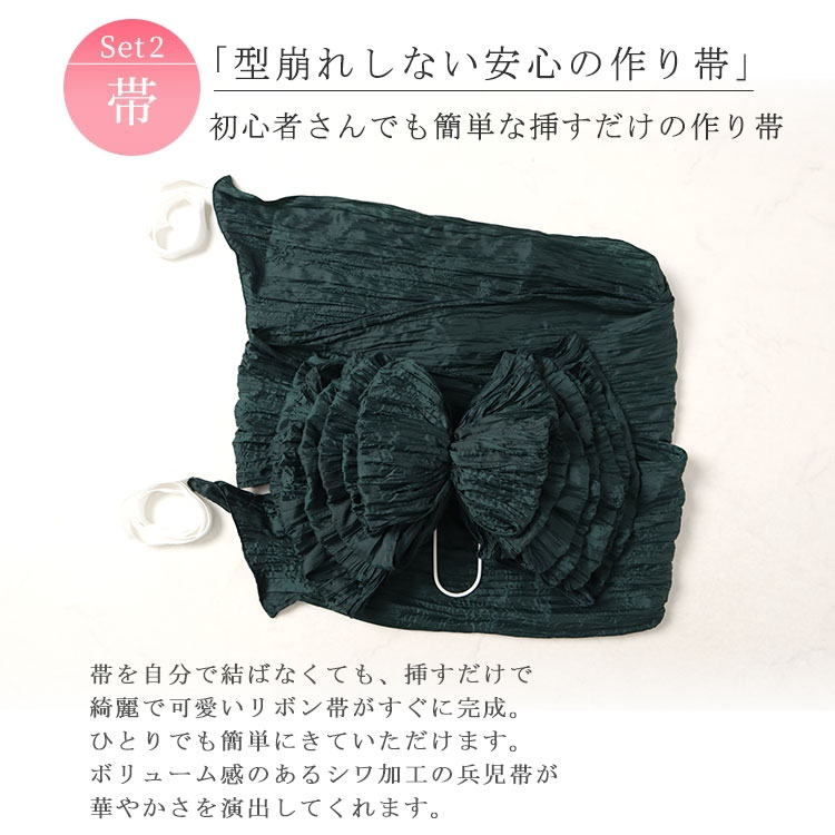 大きいサイズレディース 浴衣 セパレート 浴衣セット 紫市松の蓮柄上下セパレート浴衣＆結び帯3点セット 3点セット セット 2部式 ゆかた 帯 結び帯 兵児帯 花柄 簡単 作り帯 夏祭り 花火 イベン