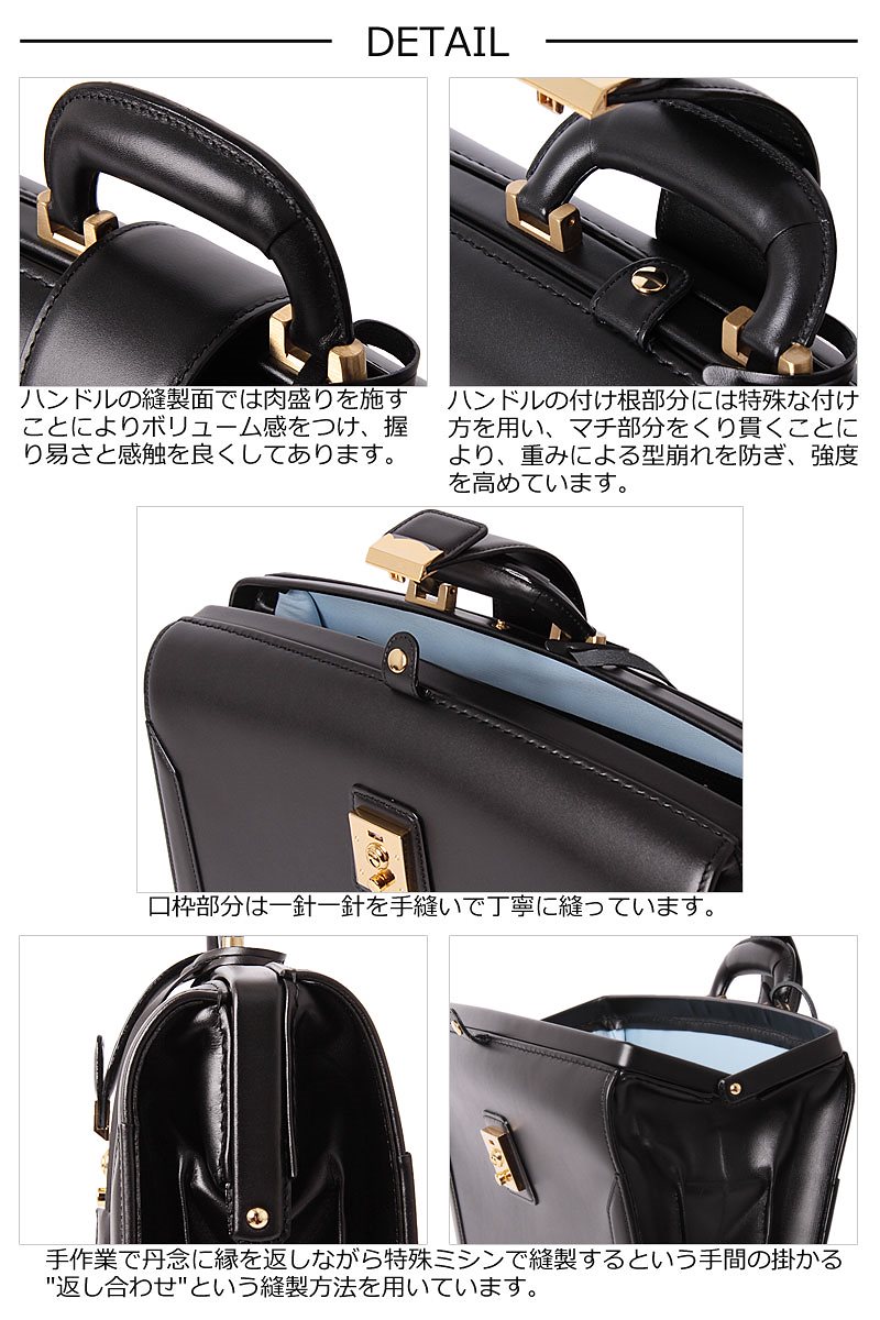 ピーアイディー 牛革 ダレスバッ... : メンズバッグ・シューズ・小物 : PID ピーアイディー HOT好評