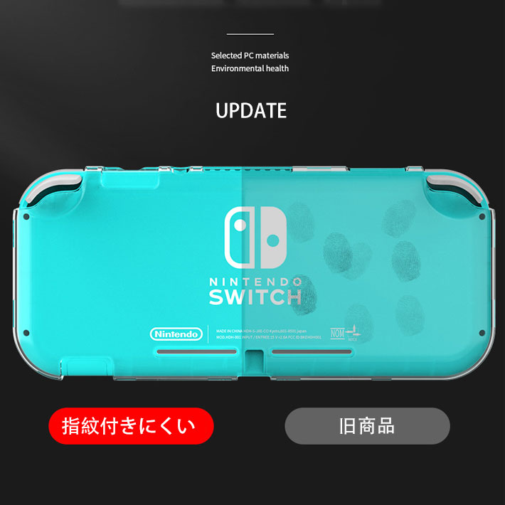 Qoo10] Nintendo switch lite