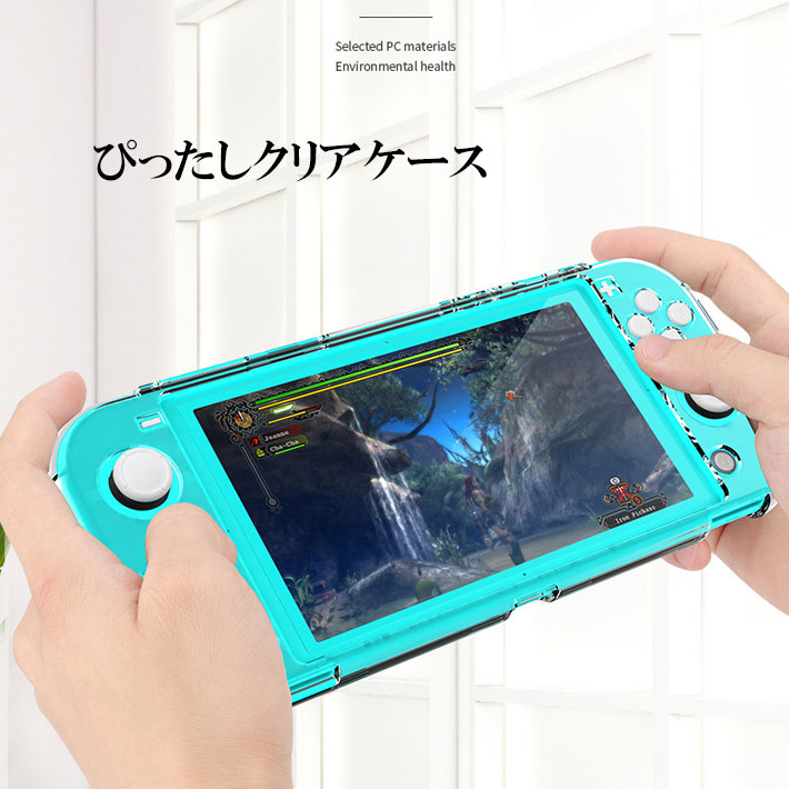 Qoo10] Nintendo switch lite