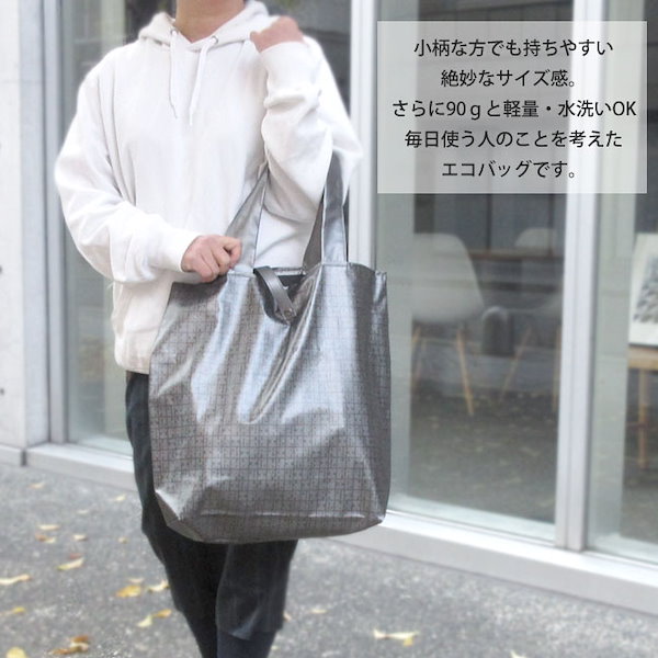 Qoo10] YAMATOYA エコバッグ ヤマト屋 日本製 トートバッ