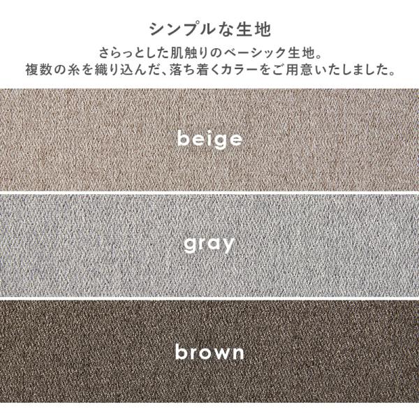 ダイニングテーブルセット 4人用 ハイバック おしゃれ ナチュラルモダン 食卓 ファブリック 省スペース ダイニングテーブルセット 4人用 ハイバック おしゃれ ナチュラルモダン 食卓 ファブリック 省スペース