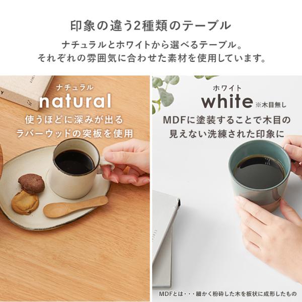 ダイニングテーブルセット 4人用 ハイバック おしゃれ ナチュラルモダン 食卓 ファブリック 省スペース ダイニングテーブルセット 4人用 ハイバック おしゃれ ナチュラルモダン 食卓 ファブリック 省スペース