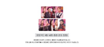 TWICE/歯ブラシ除菌器/トレカ！ TWICE/歯ブラシ除菌器/トレカ！ TWICE 歯ブラシ除菌ケース TOOTHBRUSH