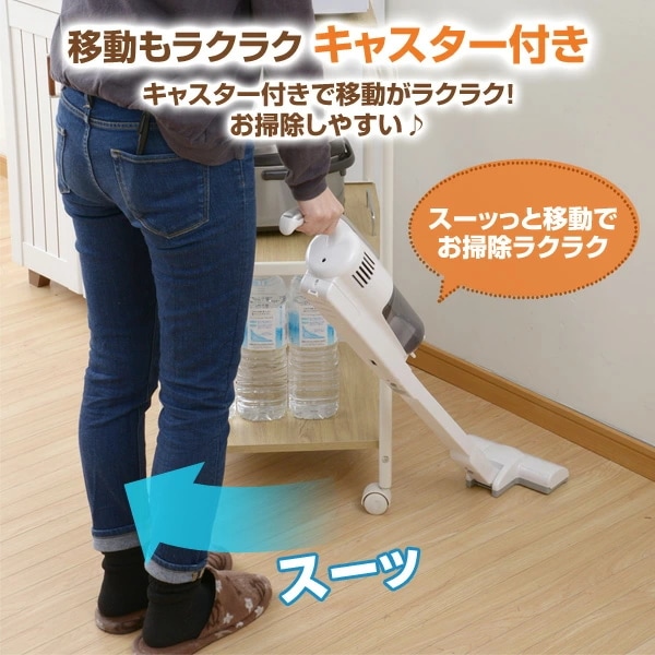 レンジ台 上棚付き スリム キャスター付き 幅48 奥行41 高さ141cm レンジ台 上棚付き スリム キャスター付き 幅48 奥行41 高さ141cm