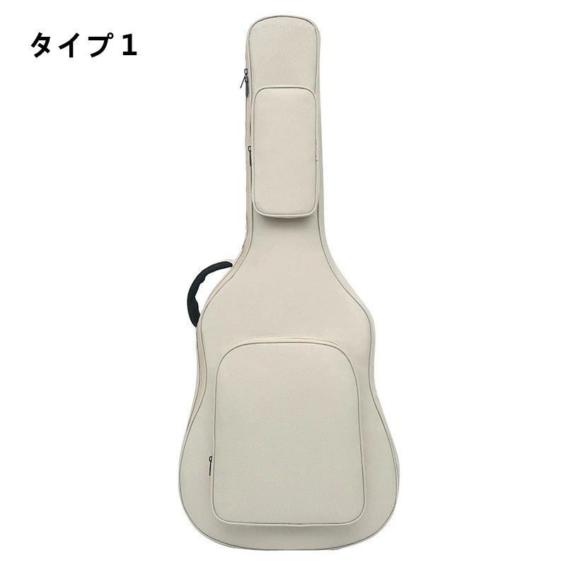 【本日限定激安格】ギフト ギターバッグ 防水 クラシック ギターケース アコギ エレキ セミハードケース カーキ ブラック コーヒー 6colors リュック型 手提げ 楽器 アクセサリー 防圧 防震 【本日限定激安格】ギフト ギターバッグ 防水 クラシック ギターケース アコギ エレキ セミハードケース カーキ ブラック コーヒー 6colors リュック型 手提げ 楽器 アクセサリー 防圧 防震