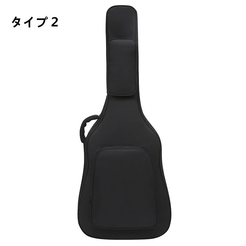 【本日限定激安格】ギフト ギターバッグ 防水 クラシック ギターケース アコギ エレキ セミハードケース カーキ ブラック コーヒー 6colors リュック型 手提げ 楽器 アクセサリー 防圧 防震 【本日限定激安格】ギフト ギターバッグ 防水 クラシック ギターケース アコギ エレキ セミハードケース カーキ ブラック コーヒー 6colors リュック型 手提げ 楽器 アクセサリー 防圧 防震
