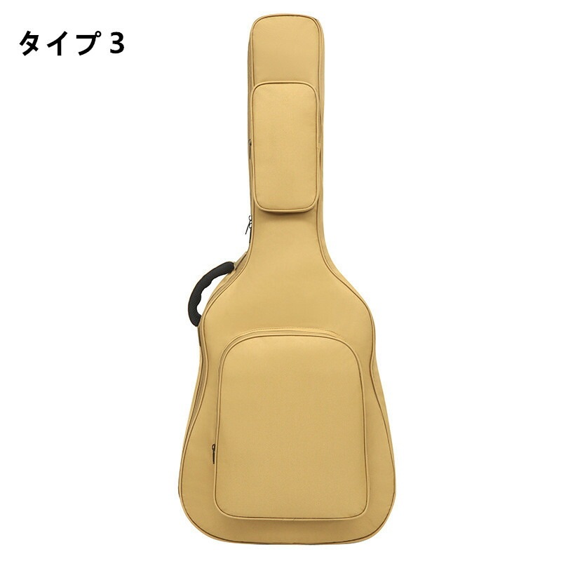 【本日限定激安格】ギフト ギターバッグ 防水 クラシック ギターケース アコギ エレキ セミハードケース カーキ ブラック コーヒー 6colors リュック型 手提げ 楽器 アクセサリー 防圧 防震 【本日限定激安格】ギフト ギターバッグ 防水 クラシック ギターケース アコギ エレキ セミハードケース カーキ ブラック コーヒー 6colors リュック型 手提げ 楽器 アクセサリー 防圧 防震