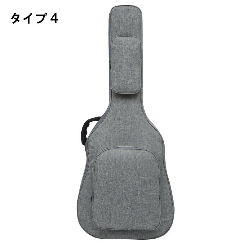【本日限定激安格】ギフト ギターバッグ 防水 クラシック ギターケース アコギ エレキ セミハードケース カーキ ブラック コーヒー 6colors リュック型 手提げ 楽器 アクセサリー 防圧 防震 【本日限定激安格】ギフト ギターバッグ 防水 クラシック ギターケース アコギ エレキ セミハードケース カーキ ブラック コーヒー 6colors リュック型 手提げ 楽器 アクセサリー 防圧 防震