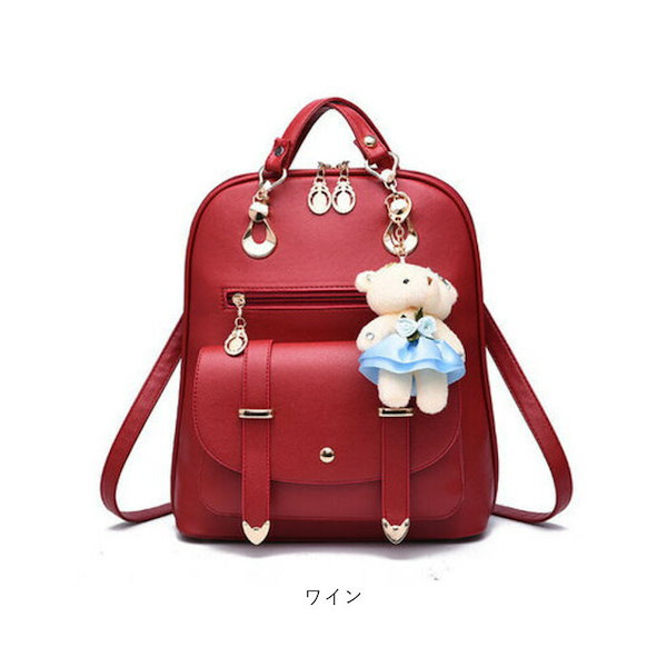 Qoo10] リュック レディース おしゃれ 通販 リ