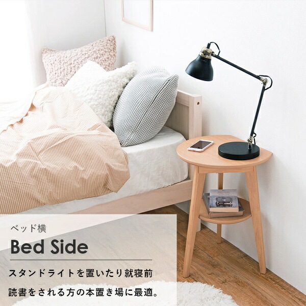 壁付けできる サイドテーブル 木製 ダークブラウン テーブル ソファサイドテーブル ベッドサイドテーブル おしゃれ 天然木 組立品 壁付けできる サイドテーブル 木製 ダークブラウン テーブル ソファサイドテーブル ベッドサイドテーブル おしゃれ 天然木 組立品