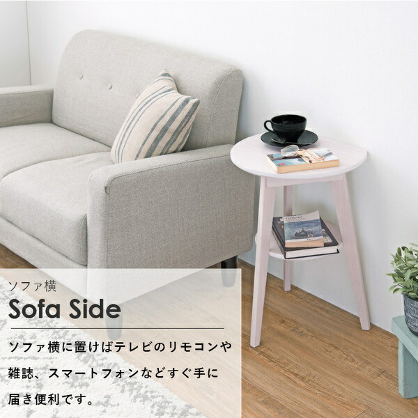 壁付けできる サイドテーブル 木製 ダークブラウン テーブル ソファサイドテーブル ベッドサイドテーブル おしゃれ 天然木 組立品 壁付けできる サイドテーブル 木製 ダークブラウン テーブル ソファサイドテーブル ベッドサイドテーブル おしゃれ 天然木 組立品