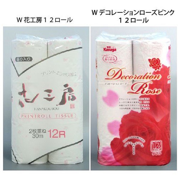 販促用 贈答用 ファミリーセット 紙関係の日用品詰め合わせ