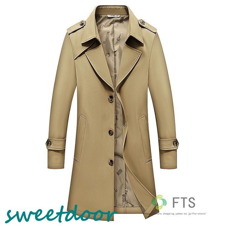 トレンチコート メンズ シングル ビジネスコート スプリングコート 春秋冬 スーツ コート ロングコート アウター