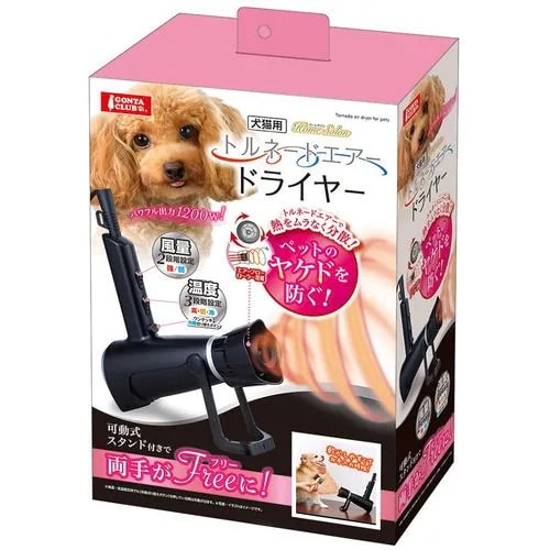 マルカン ＤＡ‐２２３ トルネードエアードライヤー