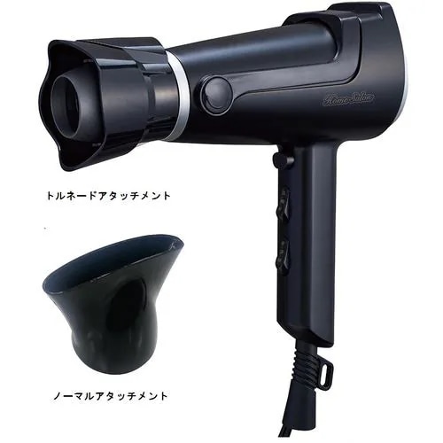 マルカン ＤＡ‐２２３ トルネードエアードライヤー