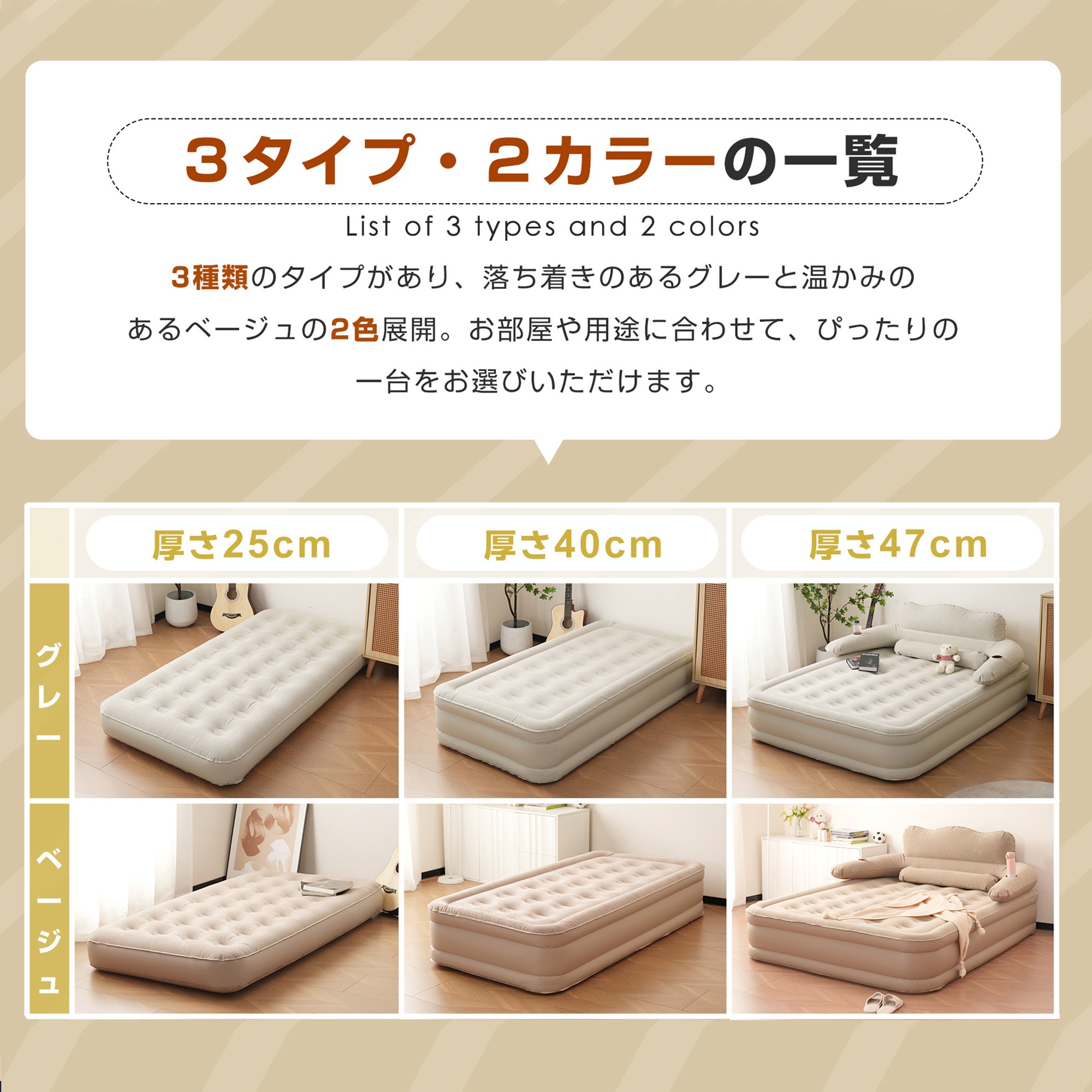 【即日発送】【2個】 【グレー】【防災対策用にも!】エアーベッド電動 シングルサイズ 180*95*25厚さcm 空気ベッド キャンプマット インフレーターマット 自動膨張式 快適な寝心地 折り畳 【即日発送】【2個】 【グレー】【防災対策用にも!】エアーベッド電動 シングルサイズ 180*95*25厚さcm 空気ベッド キャンプマット インフレーターマット 自動膨張式 快適な寝心地 折り畳