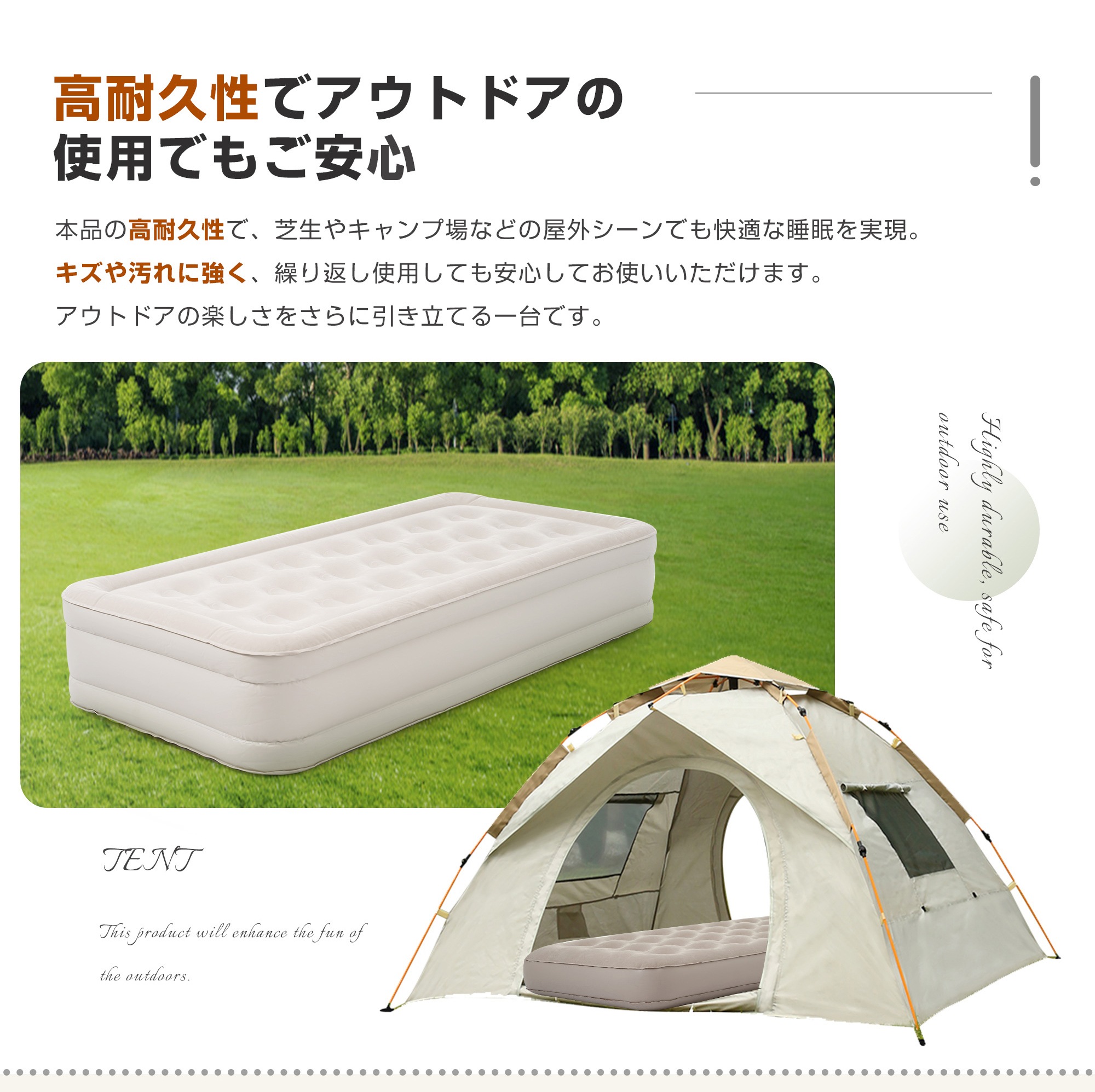 【即日発送】【2個】 【グレー】【防災対策用にも!】エアーベッド電動 シングルサイズ 180*95*25厚さcm 空気ベッド キャンプマット インフレーターマット 自動膨張式 快適な寝心地 折り畳 【即日発送】【2個】 【グレー】【防災対策用にも!】エアーベッド電動 シングルサイズ 180*95*25厚さcm 空気ベッド キャンプマット インフレーターマット 自動膨張式 快適な寝心地 折り畳