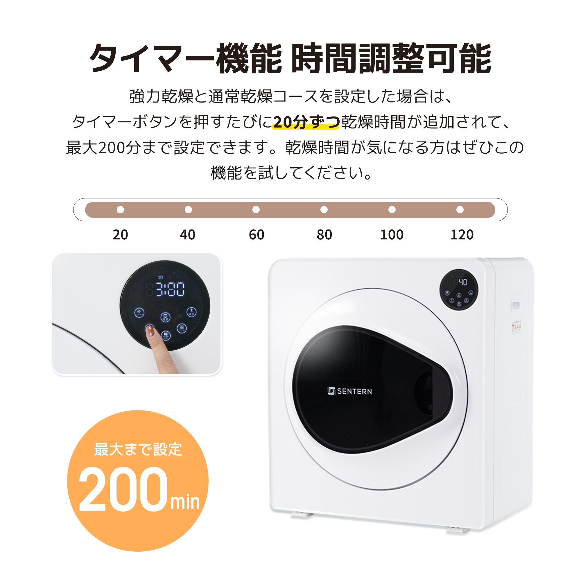 衣類乾燥機 7kg 湿気対策 梅雨対策 カビ対策 花粉対策 衣類乾燥機 7kg 衣類 乾燥 布団乾燥 家庭用 1人暮らし 布団乾燥機 ふとん乾燥 ふとん 布団 除湿 洋服 服 やさしく