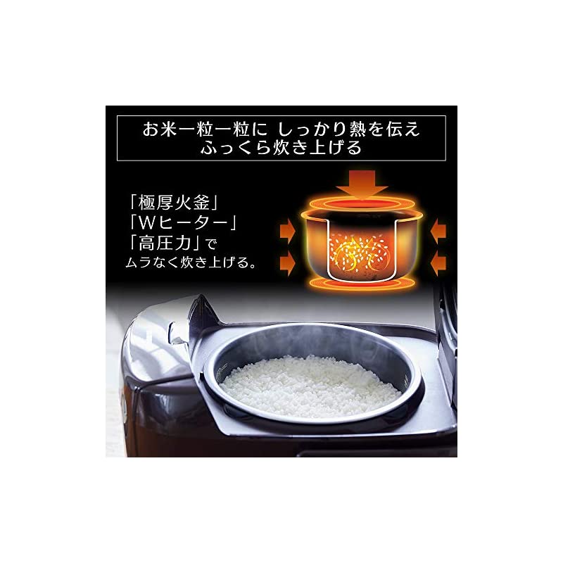 限定sale 新作登場 アイリスオーヤマ 圧力ih炊飯器 5 5 家電 アイリスオーヤマ