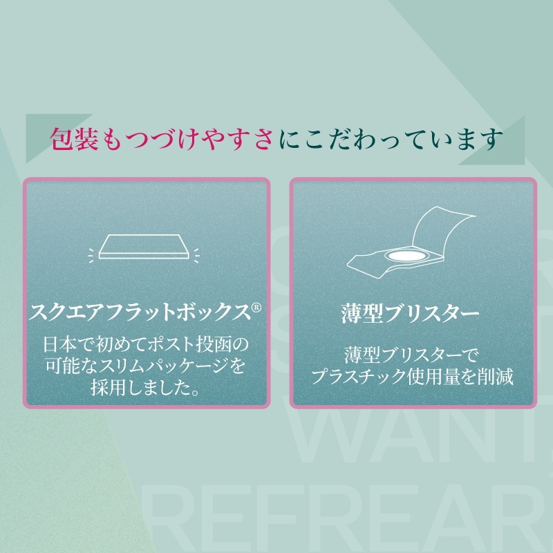 1day Refrear UV Moisture 38 ワンデーリフレア UV モイスチャー38 【30枚入】 12箱 コンタクトレンズ_9