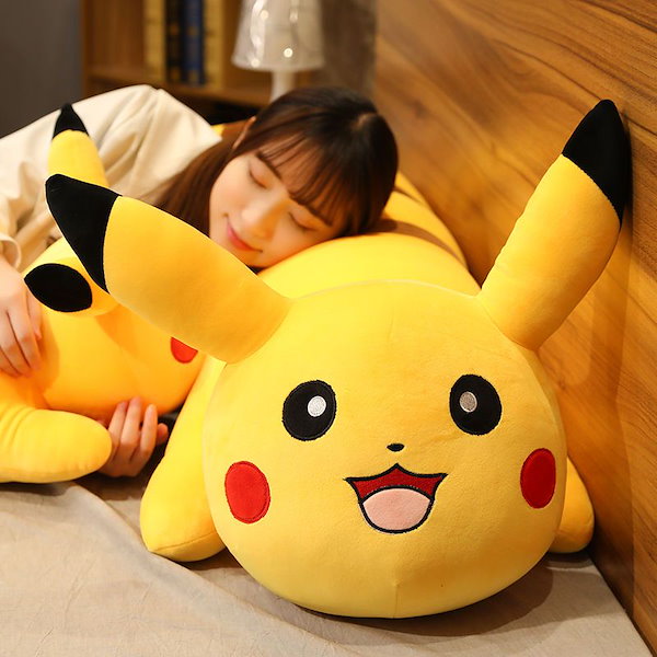 Qoo10] かわいいピカチュウぬいぐるみ抱き枕長い抱