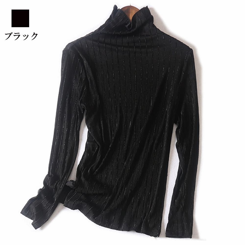 ブラウス レディース ハイネックリブトップス おしゃれ 秋 黒 カットソー Tシャツ フリル レース オフィス ワンピース 長袖 白 フォーマル 高品質 人気 シフォン 春 シャツ ノーアイロン ブラ ブラウス レディース ハイネックリブトップス おしゃれ 秋 黒 カットソー Tシャツ フリル レース オフィス ワンピース 長袖 白 フォーマル 高品質 人気 シフォン 春 シャツ ノーアイロン ブラ