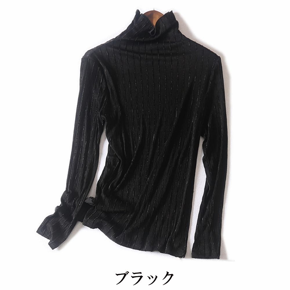 ブラウス レディース ハイネックリブトップス おしゃれ 秋 黒 カットソー Tシャツ フリル レース オフィス ワンピース 長袖 白 フォーマル 高品質 人気 シフォン 春 シャツ ノーアイロン ブラ ブラウス レディース ハイネックリブトップス おしゃれ 秋 黒 カットソー Tシャツ フリル レース オフィス ワンピース 長袖 白 フォーマル 高品質 人気 シフォン 春 シャツ ノーアイロン ブラ