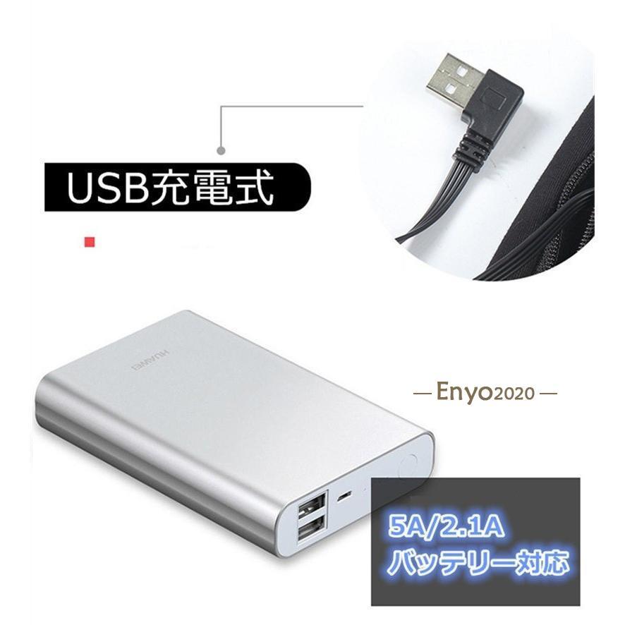 新作登場 電熱アウター マウンテンパーカー 中綿コート 電気ヒーター 防寒着 速暖 USB充電式 電熱ウェア 洗える アウトドアウェア 無地 ロング丈 防寒 防風 保温 新作登場 電熱アウター マウンテンパーカー 中綿コート 電気ヒーター 防寒着 速暖 USB充電式 電熱ウェア 洗える アウトドアウェア 無地 ロング丈 防寒 防風 保温