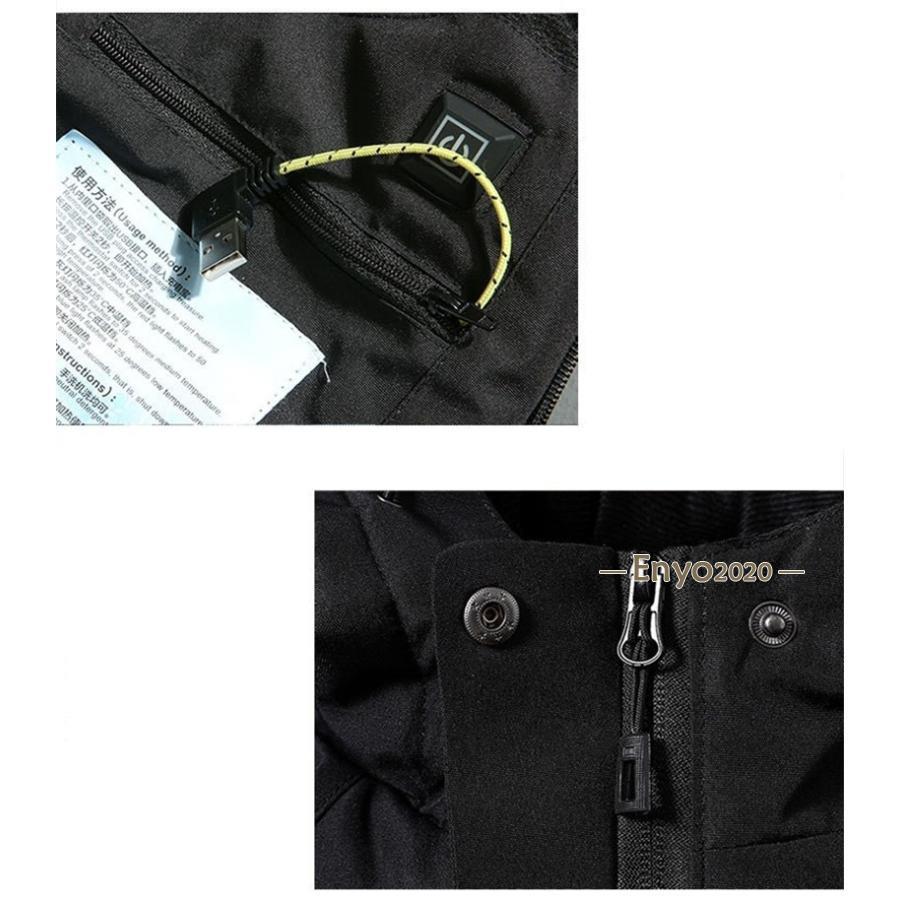 新作登場 電熱アウター マウンテンパーカー 中綿コート 電気ヒーター 防寒着 速暖 USB充電式 電熱ウェア 洗える アウトドアウェア 無地 ロング丈 防寒 防風 保温 新作登場 電熱アウター マウンテンパーカー 中綿コート 電気ヒーター 防寒着 速暖 USB充電式 電熱ウェア 洗える アウトドアウェア 無地 ロング丈 防寒 防風 保温