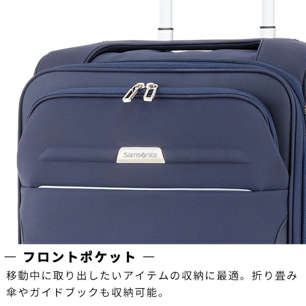 サムソナイト ソフトキャリー ビーライト4 スピナー78 エキスパンダブル Lサイズ 容量拡張 軽量 大容量 110-120L Samsonite B-Lite4 GM3*004 サムソナイト ソフトキャリー ビーライト4 スピナー78 エキスパンダブル Lサイズ 容量拡張 軽量 大容量 110-120L Samsonite B-Lite4 GM3*004