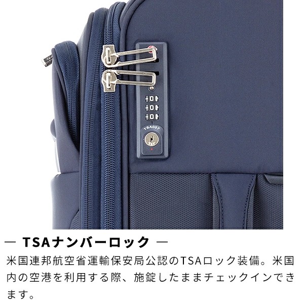 サムソナイト ソフトキャリー ビーライト4 スピナー78 エキスパンダブル Lサイズ 容量拡張 軽量 大容量 110-120L Samsonite B-Lite4 GM3*004 サムソナイト ソフトキャリー ビーライト4 スピナー78 エキスパンダブル Lサイズ 容量拡張 軽量 大容量 110-120L Samsonite B-Lite4 GM3*004