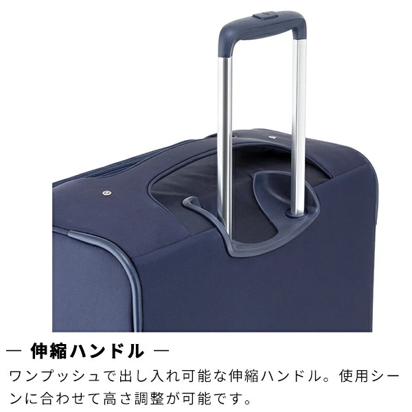 サムソナイト ソフトキャリー ビーライト4 スピナー78 エキスパンダブル Lサイズ 容量拡張 軽量 大容量 110-120L Samsonite B-Lite4 GM3*004 サムソナイト ソフトキャリー ビーライト4 スピナー78 エキスパンダブル Lサイズ 容量拡張 軽量 大容量 110-120L Samsonite B-Lite4 GM3*004