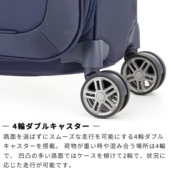 サムソナイト ソフトキャリー ビーライト4 スピナー78 エキスパンダブル Lサイズ 容量拡張 軽量 大容量 110-120L Samsonite B-Lite4 GM3*004 サムソナイト ソフトキャリー ビーライト4 スピナー78 エキスパンダブル Lサイズ 容量拡張 軽量 大容量 110-120L Samsonite B-Lite4 GM3*004