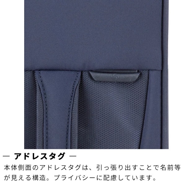 サムソナイト ソフトキャリー ビーライト4 スピナー78 エキスパンダブル Lサイズ 容量拡張 軽量 大容量 110-120L Samsonite B-Lite4 GM3*004 サムソナイト ソフトキャリー ビーライト4 スピナー78 エキスパンダブル Lサイズ 容量拡張 軽量 大容量 110-120L Samsonite B-Lite4 GM3*004