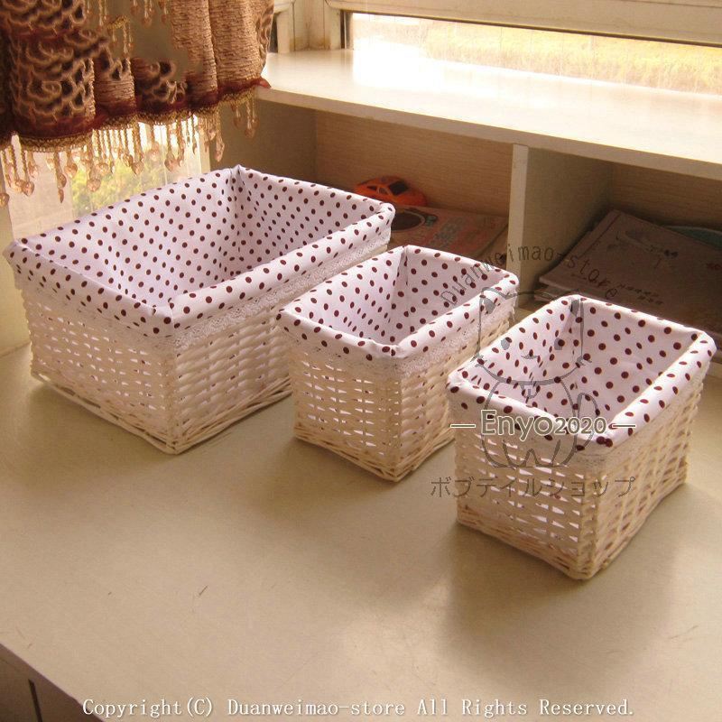 収納カゴ 収納ボックス 大容量 おもちゃ収納 収納バスケットケース バスケット 手編み かご 収納 籐 かご 小物入れ カゴ 北欧 やわらかい インテリア おしゃれ