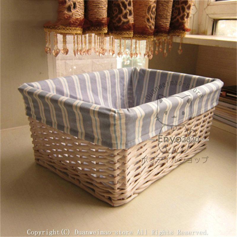 収納カゴ 収納ボックス 大容量 おもちゃ収納 収納バスケットケース バスケット 手編み かご 収納 籐 かご 小物入れ カゴ 北欧 やわらかい インテリア おしゃれ