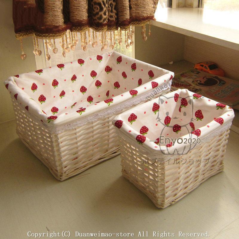 収納カゴ 収納ボックス 大容量 おもちゃ収納 収納バスケットケース バスケット 手編み かご 収納 籐 かご 小物入れ カゴ 北欧 やわらかい インテリア おしゃれ