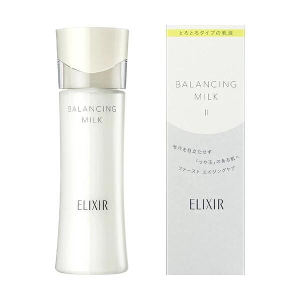 資生堂 ルフレ バランシング ウォーター II ミルク II 2 化粧水・乳液 2点セット しっとりタイプ 毛穴 透明感 きめ スキンケアセット 資生堂 ルフレ バランシング ウォーター II ミルク II 2 化粧水・乳液 2点セット しっとりタイプ 毛穴 透明感 きめ スキンケアセット