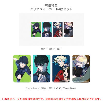 Qoo10] 【有償特典フォトカードセット付き/韓国版 : 本