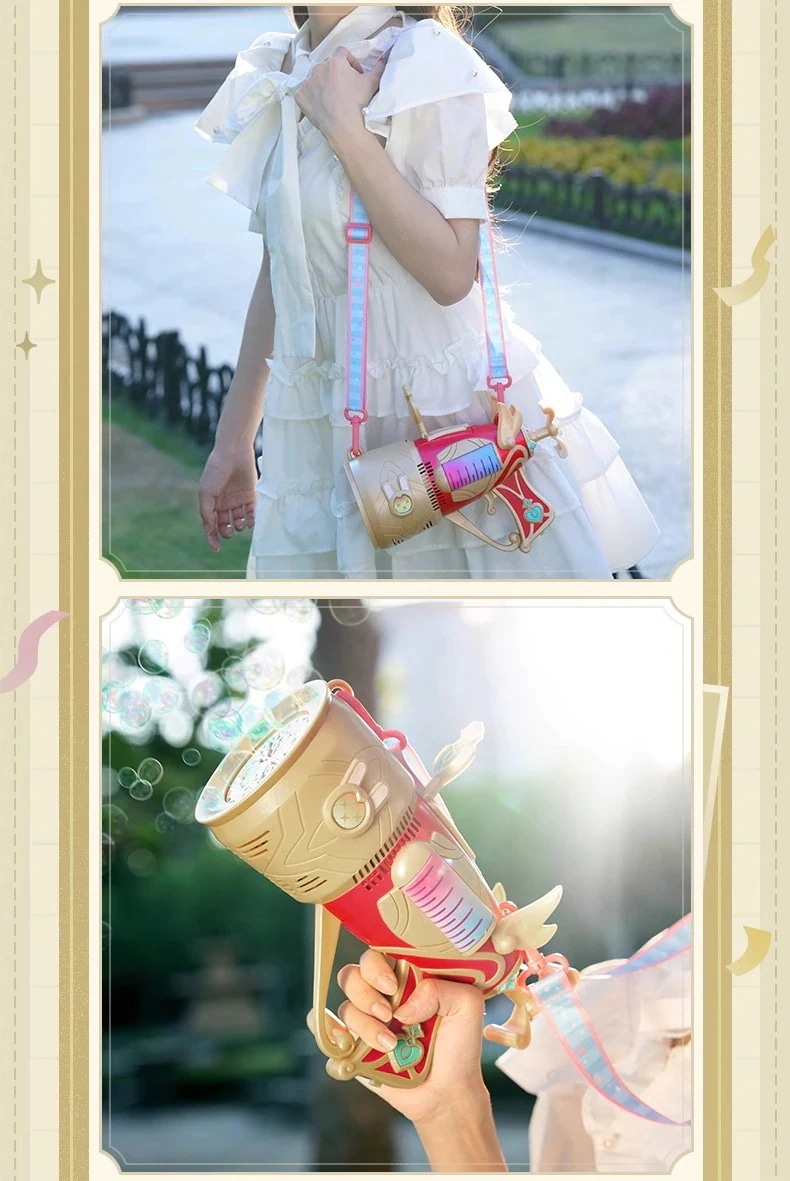 公式グッズ 原神　シグウィン　バブルガン　原神グッズ　コスプレ　おもちゃ　プレゼント　ギフト　可愛い（14.7＊14.3＊25cm）