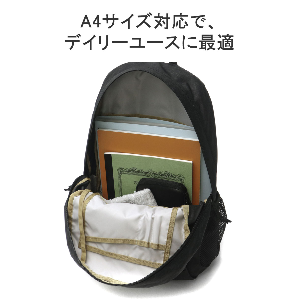 公認販売店 リュック WALKER 15 バックパック アウトドア 通学 旅行 15L A4 軽量