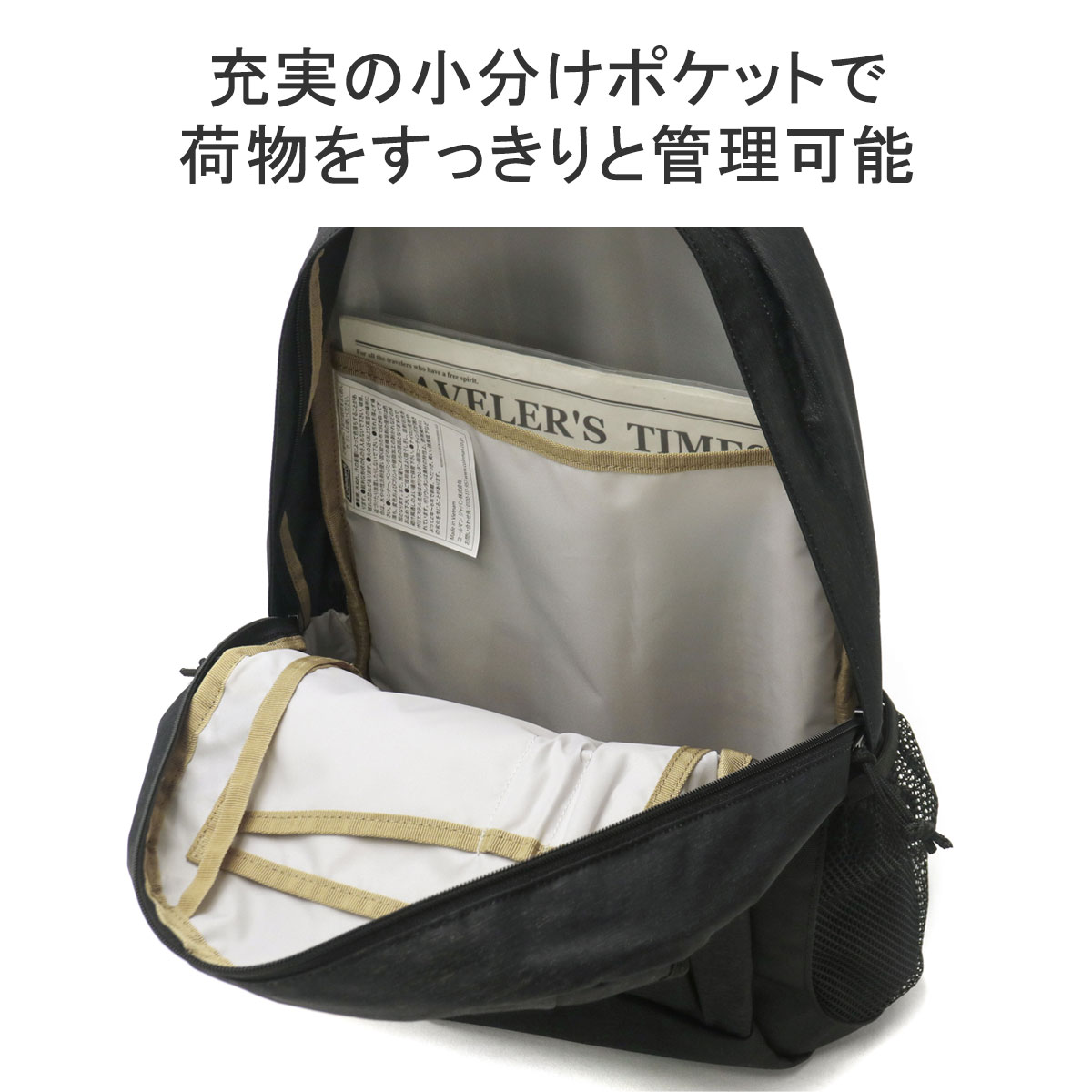 公認販売店 リュック WALKER 15 バックパック アウトドア 通学 旅行 15L A4 軽量