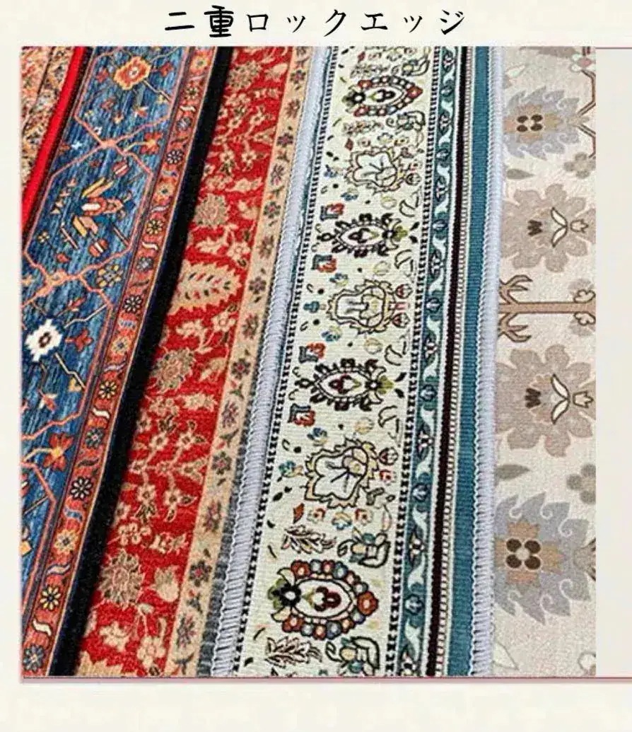 カーペット フラワー じゅうたん ペルシャ絨毯風 160*230 ラグ モダン 絨毯 ラグマット 花柄 北欧風 敷物 おしゃれ フロアマット カーペット フラワー じゅうたん ペルシャ絨毯風 160*230 ラグ モダン 絨毯 ラグマット 花柄 北欧風 敷物 おしゃれ フロアマット